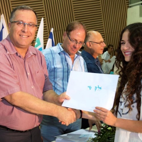 ‏טקס מצטייני ראש העיר תשע