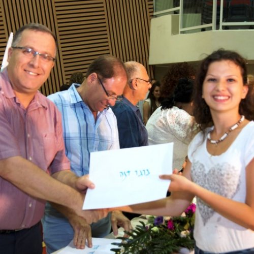 ‏טקס מצטייני ראש העיר תשע