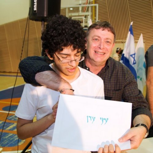 ‏טקס מצטייני ראש העיר תשע
