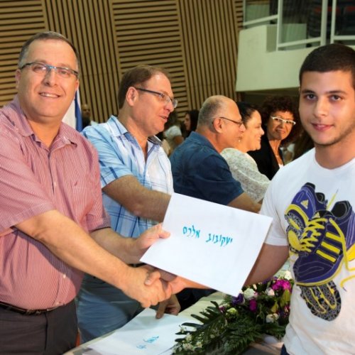 ‏טקס מצטייני ראש העיר תשע