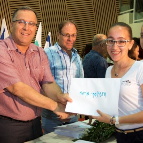 ‏טקס מצטייני ראש העיר תשע