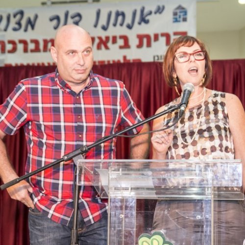 ‏טקס מצטייני ראש העיר תשע
