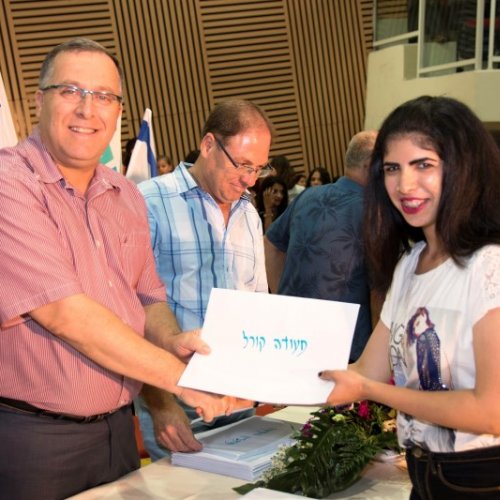 ‏טקס מצטייני ראש העיר תשע