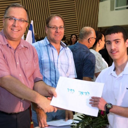 ‏טקס מצטייני ראש העיר תשע