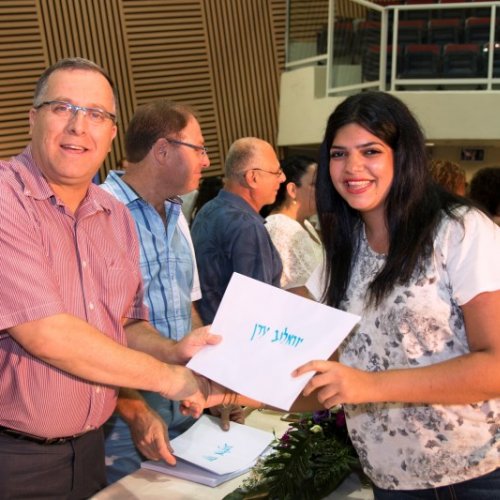 ‏טקס מצטייני ראש העיר תשע