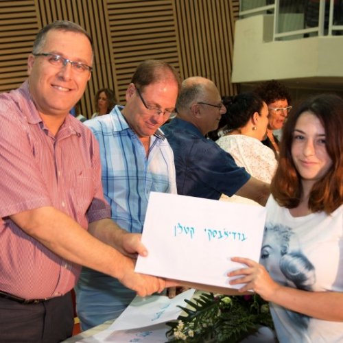 ‏טקס מצטייני ראש העיר תשע