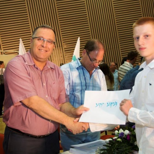 ‏טקס מצטייני ראש העיר תשע