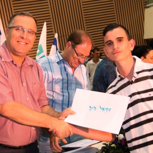 ‏טקס מצטייני ראש העיר תשע