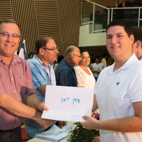 ‏טקס מצטייני ראש העיר תשע