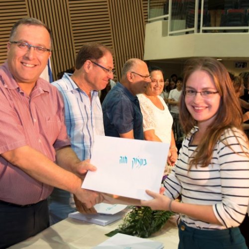 ‏טקס מצטייני ראש העיר תשע