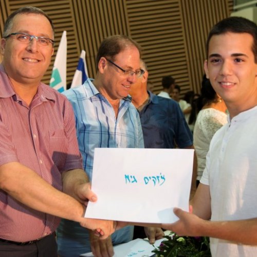 ‏טקס מצטייני ראש העיר תשע
