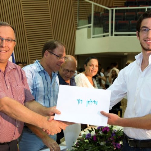‏טקס מצטייני ראש העיר תשע