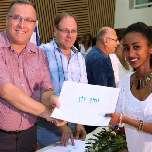 ‏טקס מצטייני ראש העיר תשע