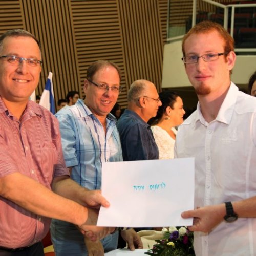 ‏טקס מצטייני ראש העיר תשע
