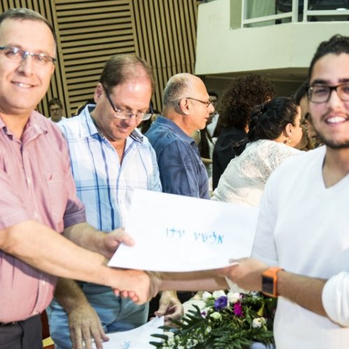 ‏טקס מצטייני ראש העיר תשע