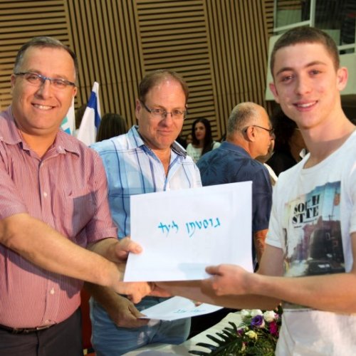‏טקס מצטייני ראש העיר תשע