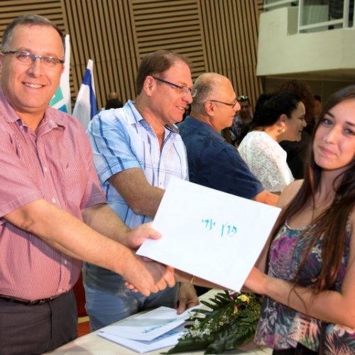 ‏טקס מצטייני ראש העיר תשע
