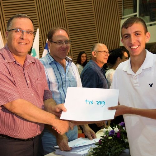 ‏טקס מצטייני ראש העיר תשע