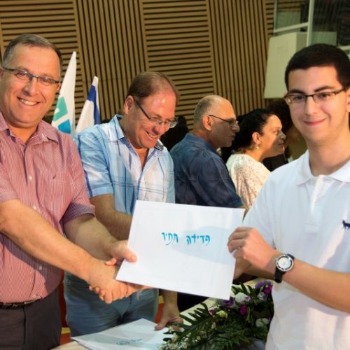 ‏טקס מצטייני ראש העיר תשע