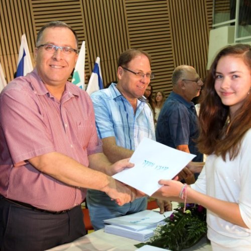 ‏טקס מצטייני ראש העיר תשע