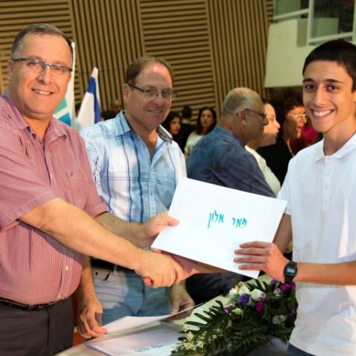 ‏טקס מצטייני ראש העיר תשע