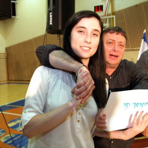 ‏טקס מצטייני ראש העיר תשע