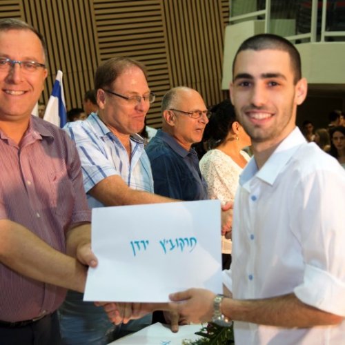 ‏טקס מצטייני ראש העיר תשע