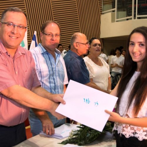 ‏טקס מצטייני ראש העיר תשע