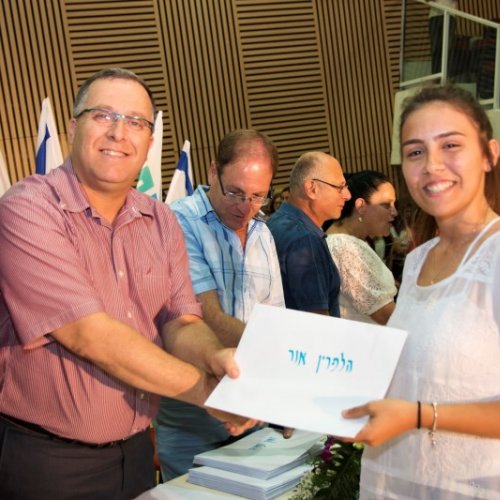‏טקס מצטייני ראש העיר תשע
