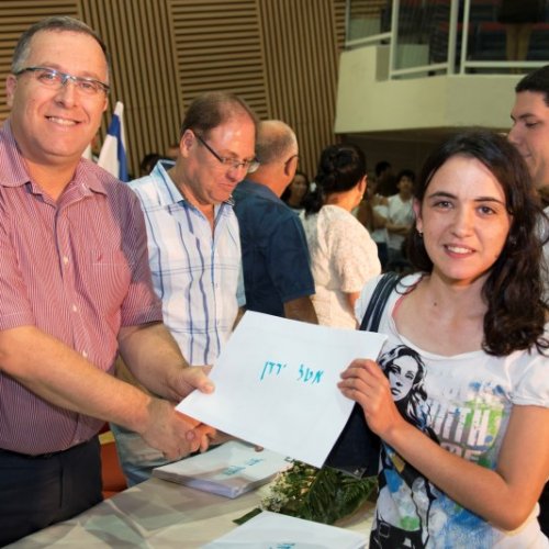 ‏טקס מצטייני ראש העיר תשע