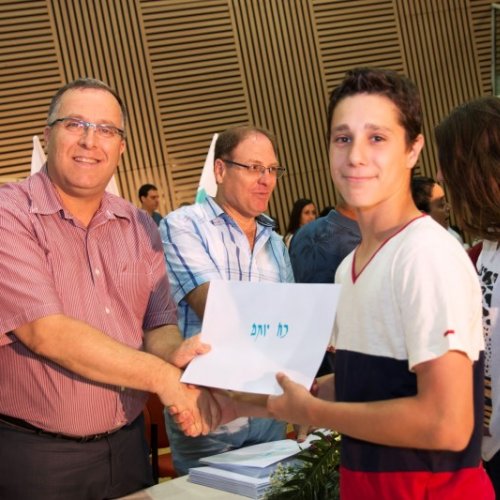 ‏טקס מצטייני ראש העיר תשע