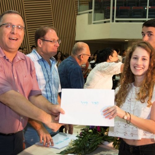 ‏טקס מצטייני ראש העיר תשע