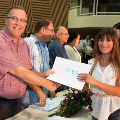 ‏טקס מצטייני ראש העיר תשע