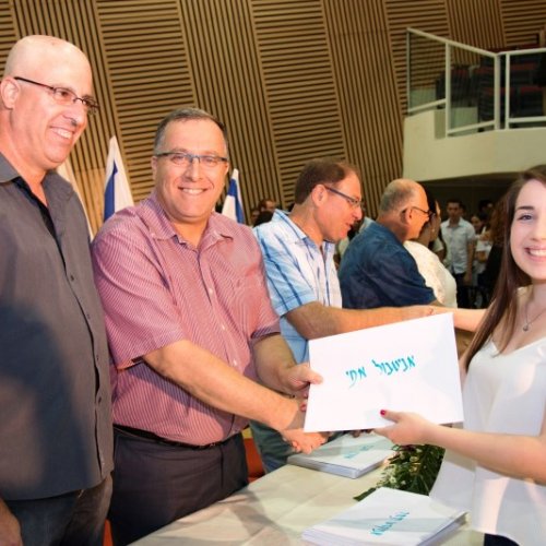 ‏טקס מצטייני ראש העיר תשע