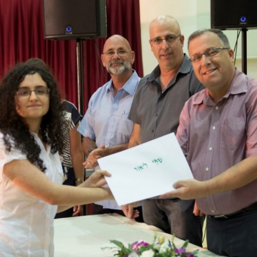‏טקס מצטייני ראש העיר תשע