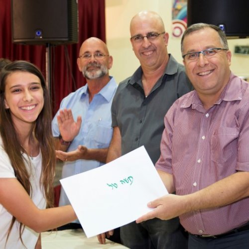 ‏טקס מצטייני ראש העיר תשע