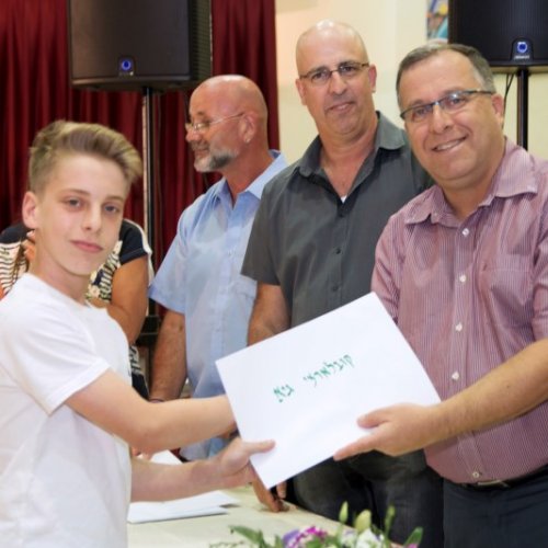 ‏טקס מצטייני ראש העיר תשע