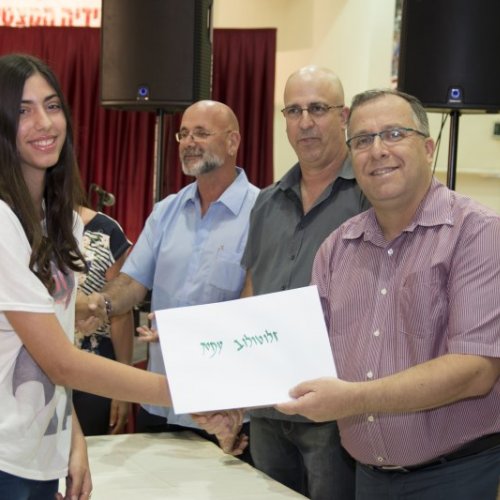 ‏טקס מצטייני ראש העיר תשע
