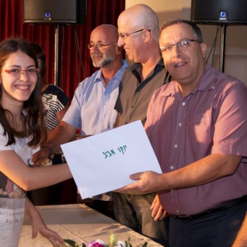 ‏טקס מצטייני ראש העיר תשע