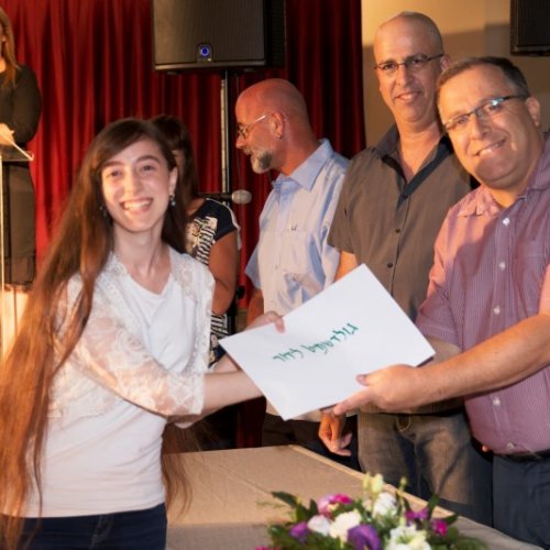 ‏טקס מצטייני ראש העיר תשע