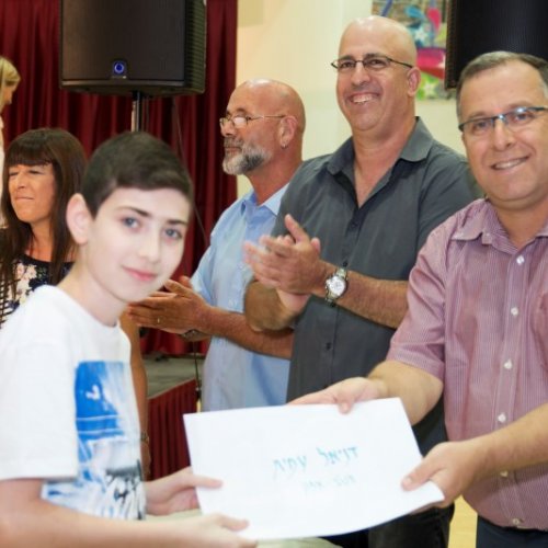 ‏טקס מצטייני ראש העיר תשע