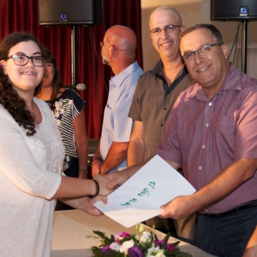 ‏טקס מצטייני ראש העיר תשע