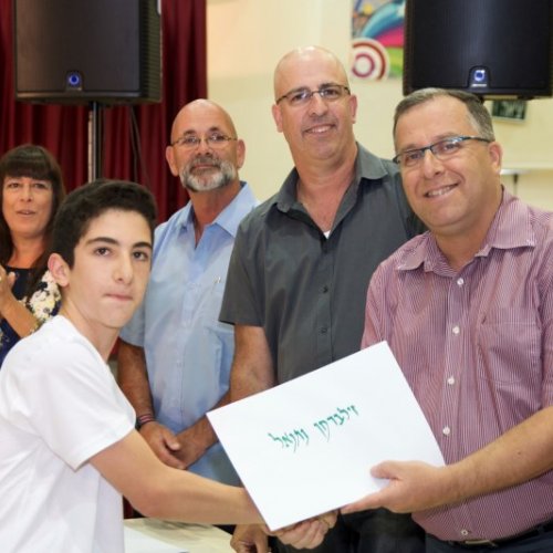 ‏טקס מצטייני ראש העיר תשע