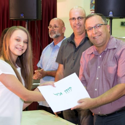 ‏טקס מצטייני ראש העיר תשע