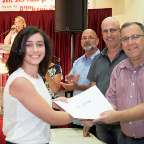 ‏טקס מצטייני ראש העיר תשע