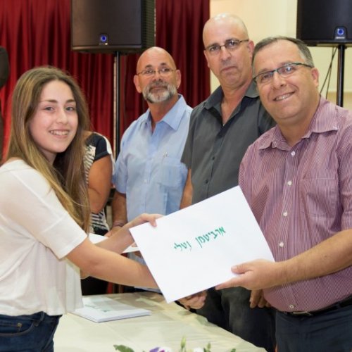 ‏טקס מצטייני ראש העיר תשע