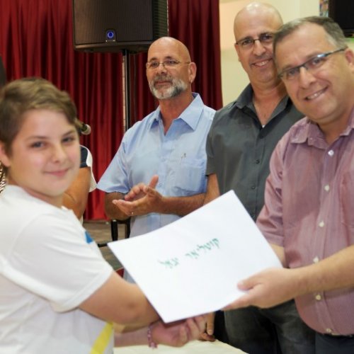 ‏טקס מצטייני ראש העיר תשע