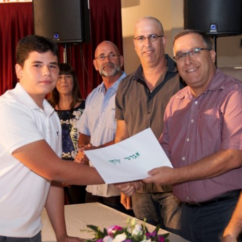 ‏טקס מצטייני ראש העיר תשע