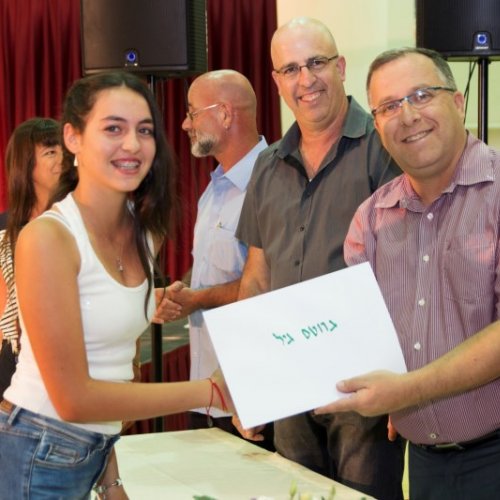‏טקס מצטייני ראש העיר תשע