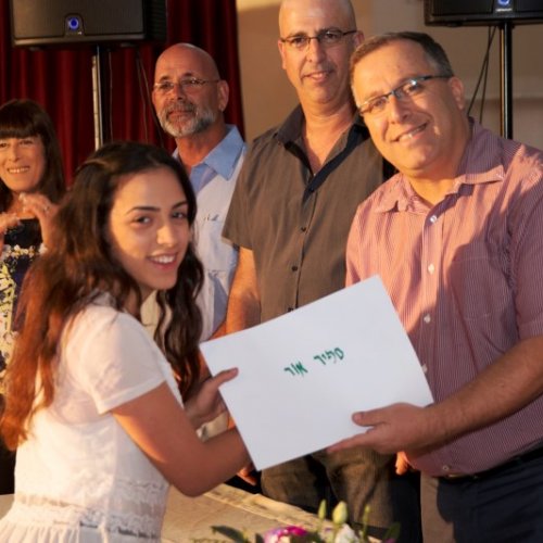 ‏טקס מצטייני ראש העיר תשע
